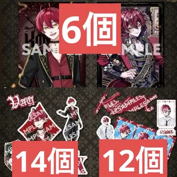 바우 스토파 복권 C상 스티커 B상 오리지널 브로마이드 굿즈