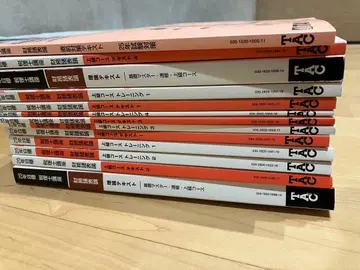 2025년도 합격 목표 강의 DVD 포함 재무제표론 상급 직전기 세트