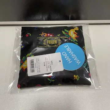 페이러 하이지 핸드폰 백