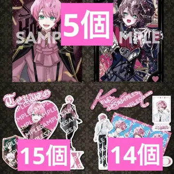 테루토군 테루토상 복권 C상 스티커 B상 브로마이드 굿즈