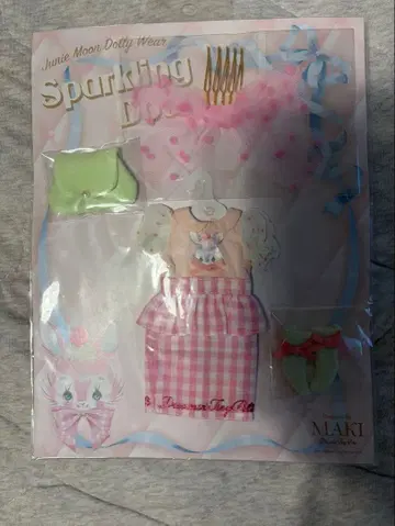 리카짱 브라이스 체리짱 아웃핏