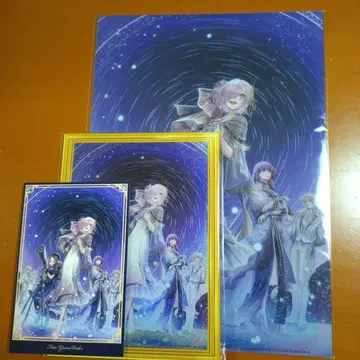 FGO 플라네타륨 특전