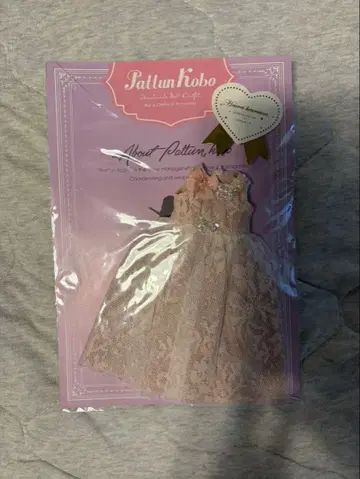 작가님 아웃핏 리카짱 체리짱