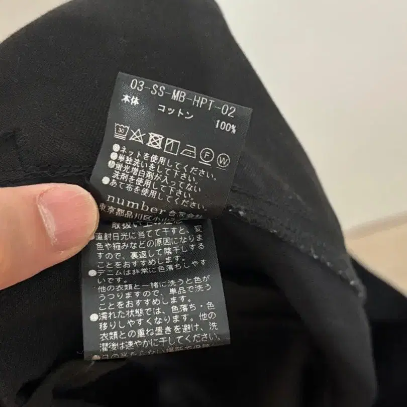 8번째 상품 이미지