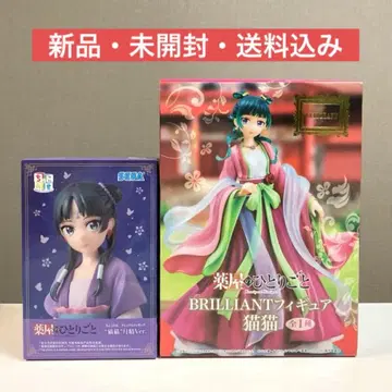 약사의 혼잣말 고양이 피규어 2체 세트 쵸코노세 월정Ver. 외