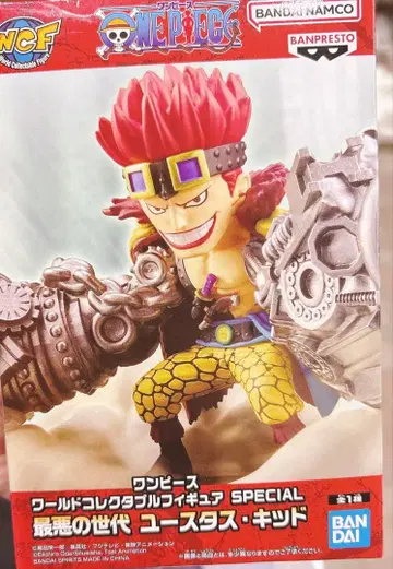 ONEPIECE 원피스 유스타스 캡틴 키드