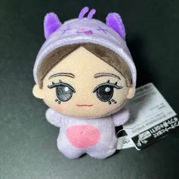 aespa SD 인형 캐릭터 인형옷 ver. NINGNING 닝닝