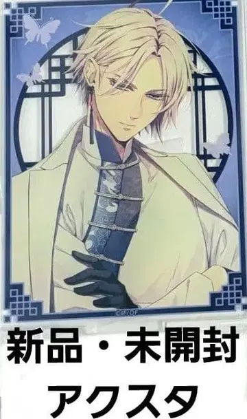 피오피레의 만종 단테 아크릴 스탠드