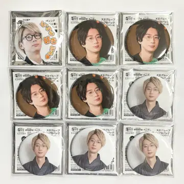 오레이야 에구치 타쿠야 캔뱃지