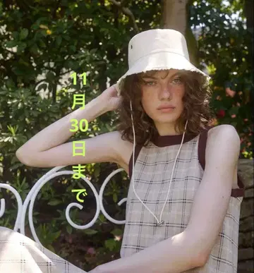 [ Lil Ambition x Casselini ] 버킷 햇