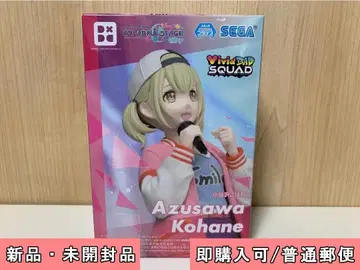 프로세카 Desktop x Decorate 피규어 아즈사와 코하네 2