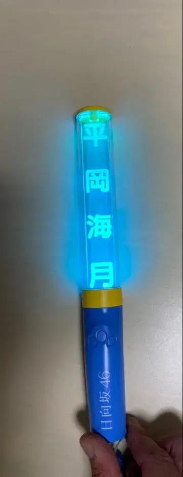 히나타자카46 히라오카 미즈키 응원봉