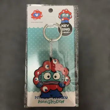 [ 새상품 ] 한교동 키링 EXPO2025 공식 오사카 간사이 만박