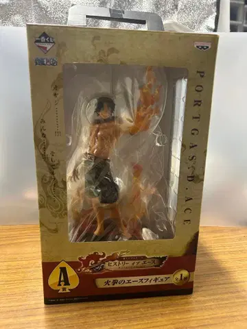 제일복권 원피스 ~히스토리 오브 에이스~ A상 불주먹 에이스