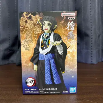 귀멸의 칼날 피규어 귀노장 십오의 형 카이가쿠