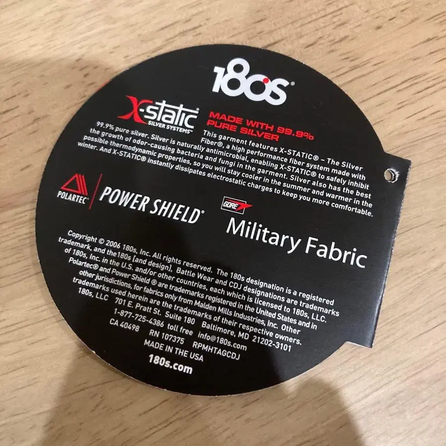 6번째 상품 이미지