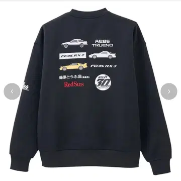 [ 미사용 새상품 ] 이니셜D 트레이닝복 30th 속기모 M 사이즈