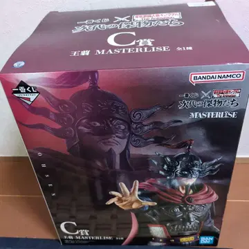 제일복권 킹덤 MASTERLISE 왕전 C상 피규어 덤 포함