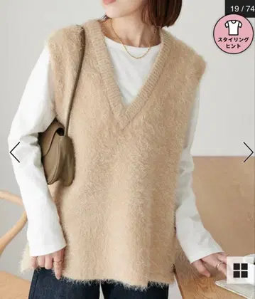 Discoat 디스코트 페더얀 튜닉 베스트 베이지