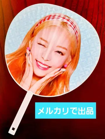 KARA 하라 공식 부채 스카이블루 계열 2015년 모델