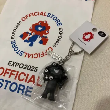 블랙 미야쿠미야쿠 키링