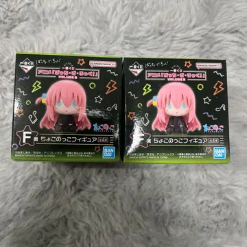 쵸코놋코 피규어 봇치 더 록! 2개 세트 제일복권 F상