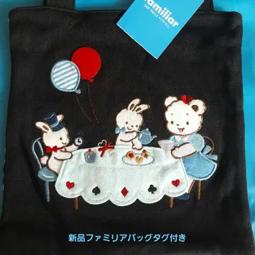 새상품 파밀리아 토트백 파밀리아백 앨리스 다회