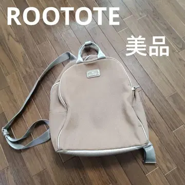 ROOTOTE 베이지 x 실버 그레이 백팩 대용량