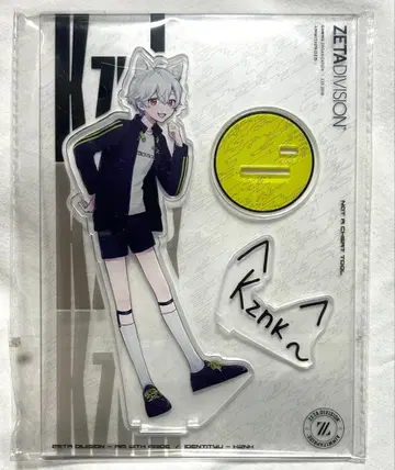 ZETA DIVISION 제5인격 카즈네코 아크릴 스탠드