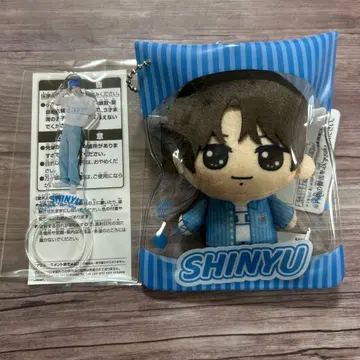 TWS 미치토! 키라도루 봉제 인형 아크릴 반지 SHINYU 세트