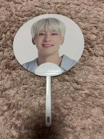 SEVENTEEN 세븐틴 원우 HANABI 부채