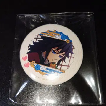 귀멸의 칼날 프리롤 캔 배지 토미오카 기유