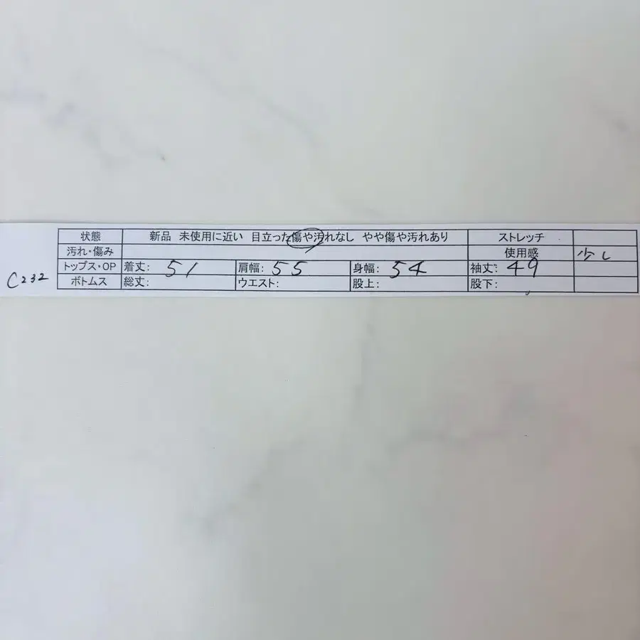 12번째 상품 이미지