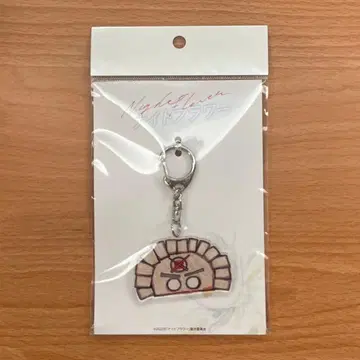 나이트 플라워 교자맨 키링