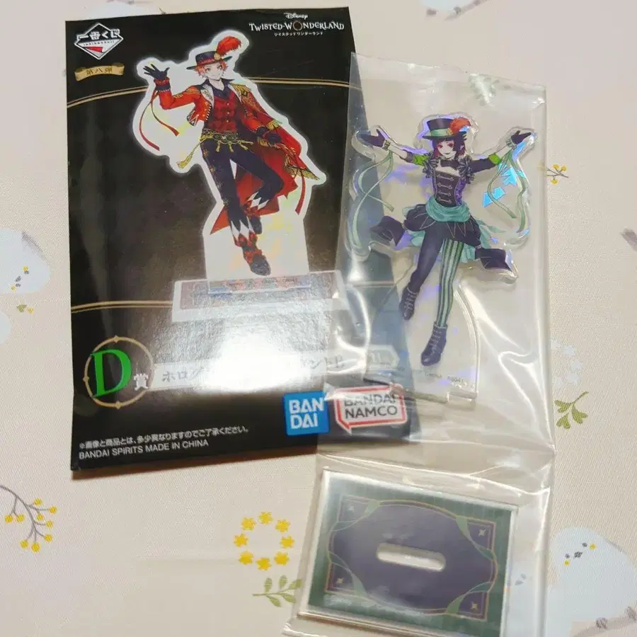 1번째 상품 이미지