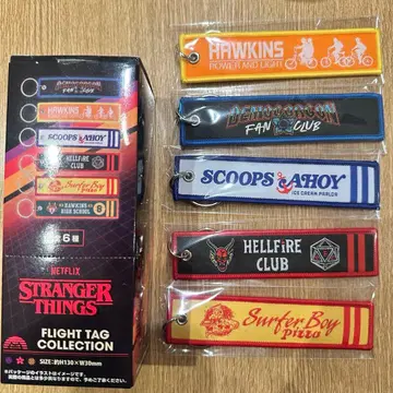 기묘한 이야기 플라이트 택 5종 세트