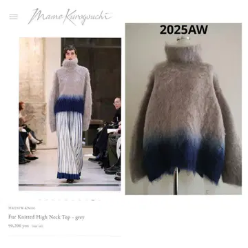 [택 포함 새상품] 2025AW 현행 마메쿠로구치 그라데이션 모헤어 니트