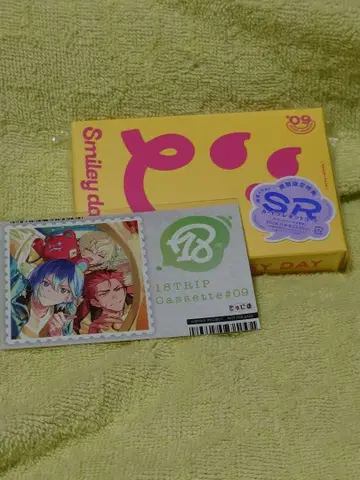 18TRIP 카세트 야간 근무