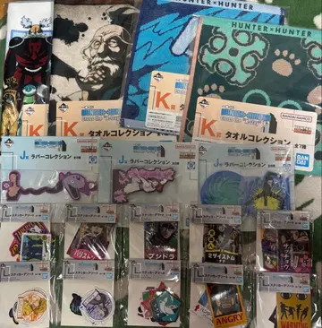 HUNTER x HUNTER 제일복권 하위상 여러 가지 세트