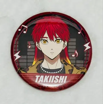 윈블 JOYSOUND 타키이시 캔뱃지