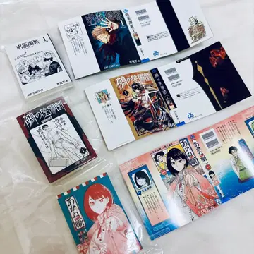 주간 소년 점프 점프 코믹스 컬렉션 콩 가챠본 주술회전 가챠