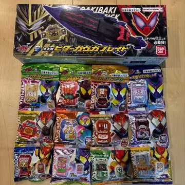 DX 비터가브가 브레이드 가면라이더 가브 세트 판매