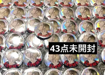 하이큐!! 코즈메 켄마 캔뱃지