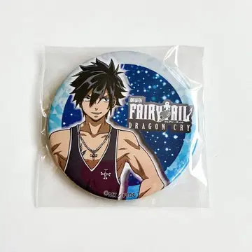 FAIRY TAIL 페어리 테일 라쿠텐 컬렉션 그레이 캔뱃지