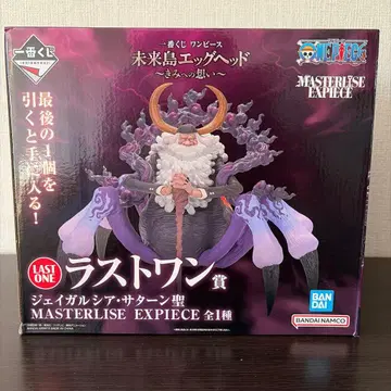 원피스 라스트 원상 제이 가르시아 새턴 성