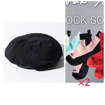 사이토 소마 kuumaA glamb 콜라보 베레모 블랙 삭스 핑크