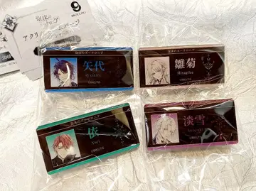 거품의 유크로니아 아크릴 네임 배지 유크로