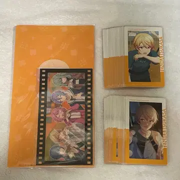 텐마 츠카사 묶음 판매