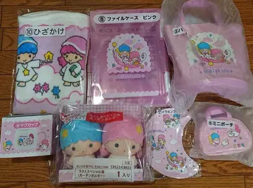 반짝반짝 제일복권 산리오 7세트 새상품