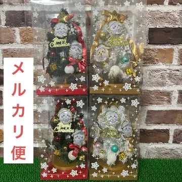 치이카와 (먼작귀) 크리스마스 트리 4개